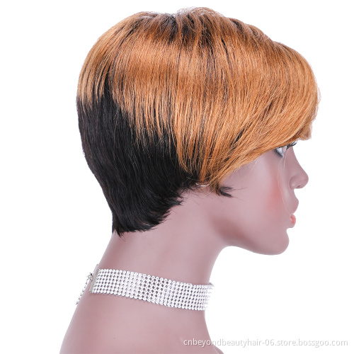 Brown Black Short Human Hair Wigs Pixie Cut Dark Root Ombre Natural Black Wigs with Bangs Wigs for Women